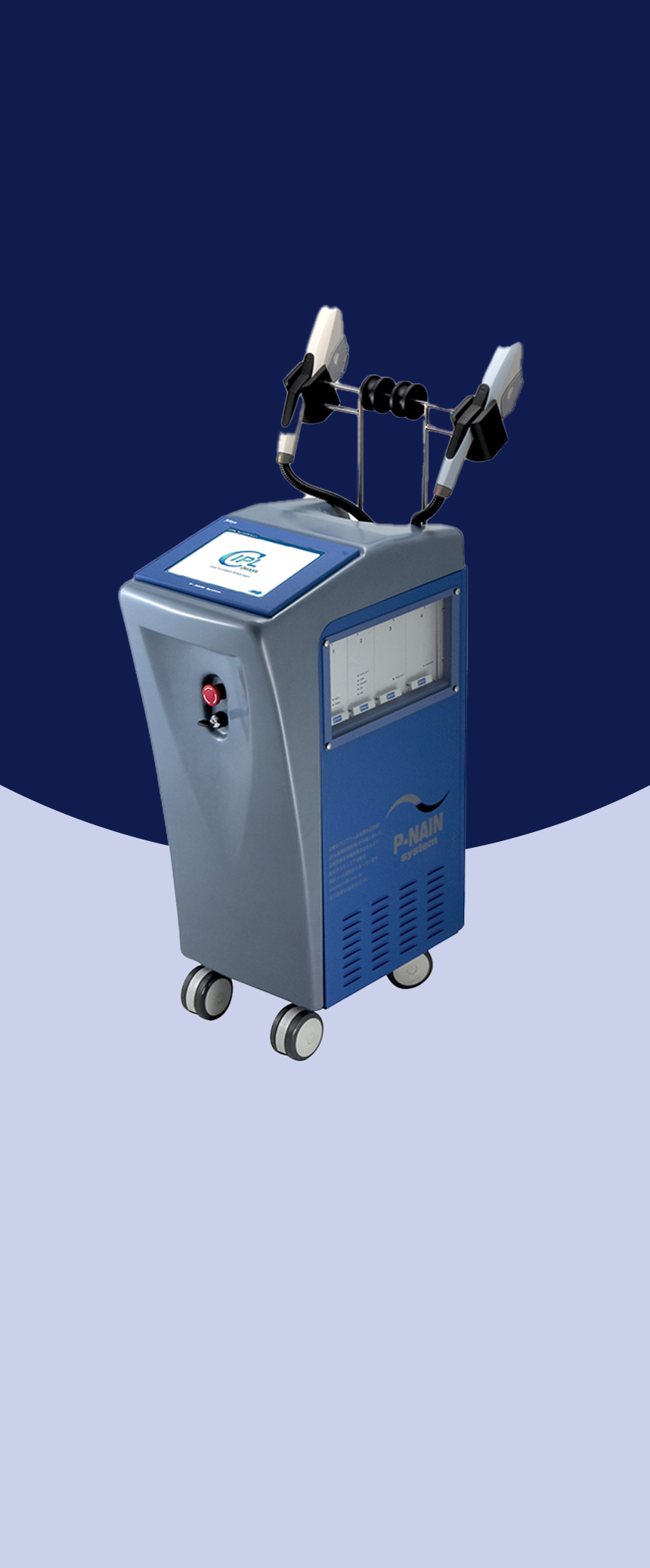 シミ除去|色素沈着改善|赤ら顔治療|毛穴縮小|シワ改善のIPL機器