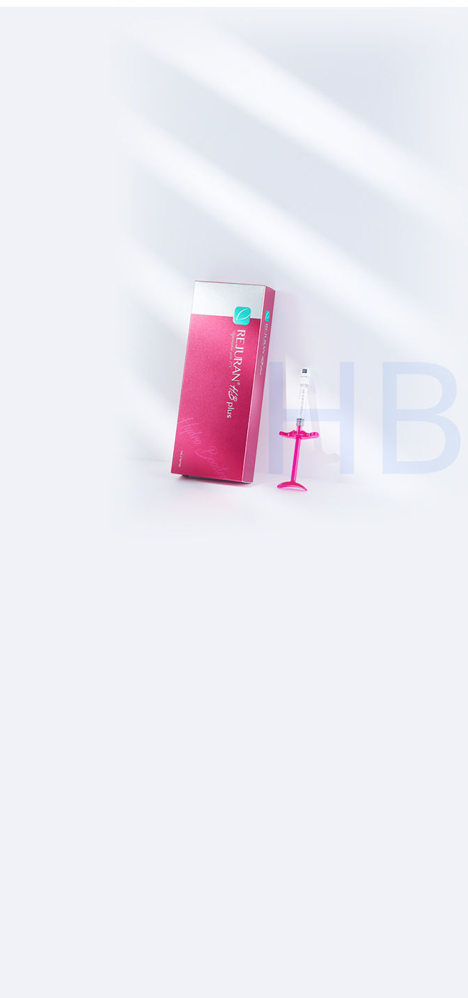 リジュランHB正規品– 注射器とパッケージ構成の背景