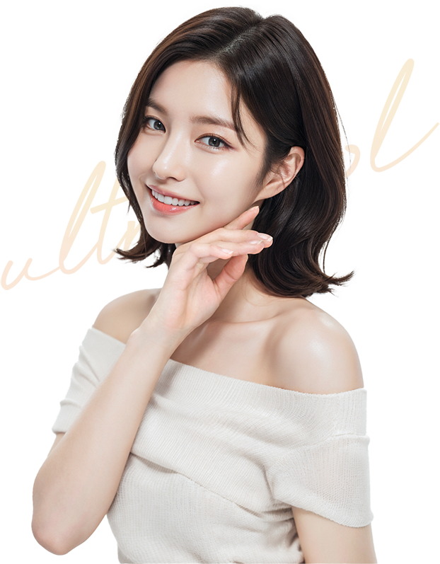ウルトラコール施術で自然にふっくらした弾力肌を手に入れたモデル