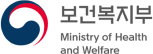 保健福祉部