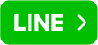 linebutton